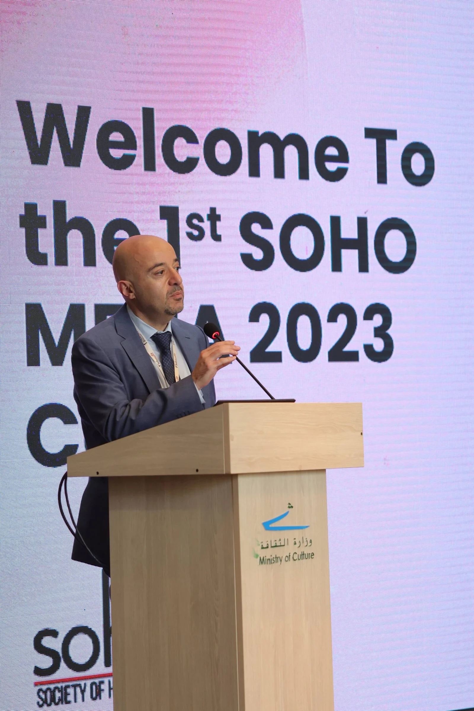 MENA 2023
